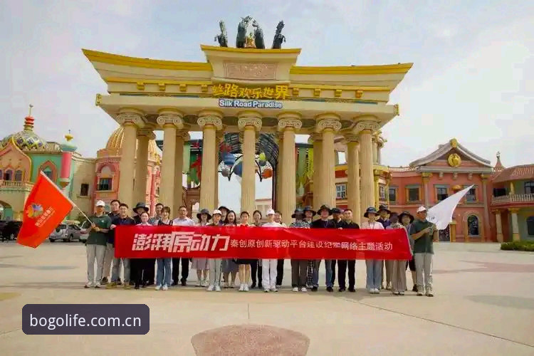博狗体育平台最新动态：2024年Q2活动体系全面升级，用户反馈优化显著